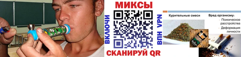 как найти наркотики  Камышлов  Бутират Butirat 