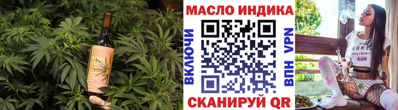 наркотики  Камышлов  Cannafood конопля 