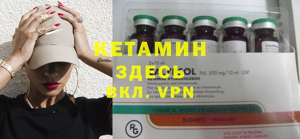 дживик Магас