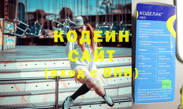 дживик Магас
