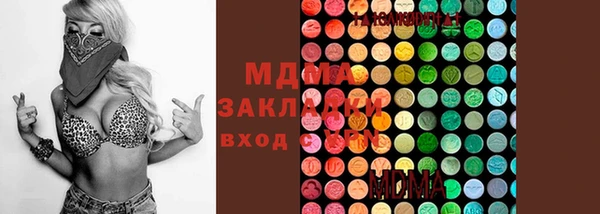 дживик Магас