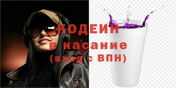 Альфа ПВП Магадан