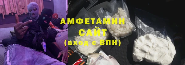 mix Вяземский