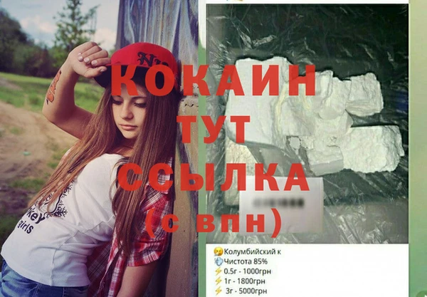 Альфа ПВП Магадан