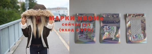 Альфа ПВП Майский