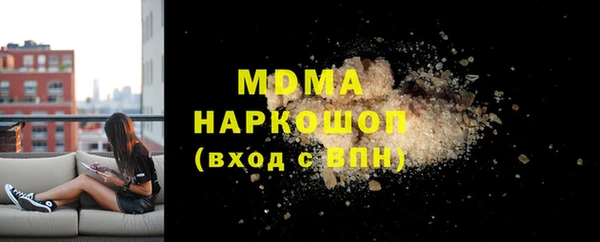 Альфа ПВП Майский