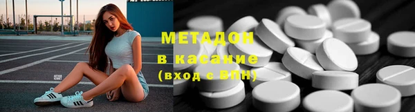 дживик Магас