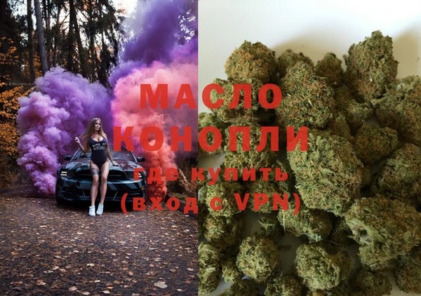 Альфа ПВП Майский