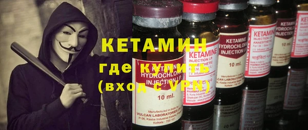 Альфа ПВП Майский