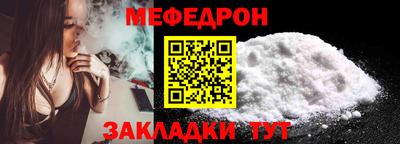 круглые Гусиноозёрск