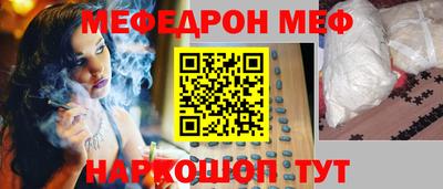 мет Гусев