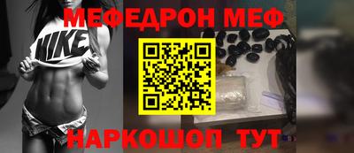мет Гусев