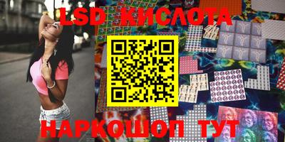 круглые Гусиноозёрск