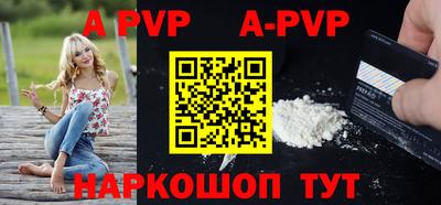круглые Гусиноозёрск