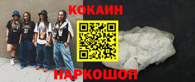 мет Гусев