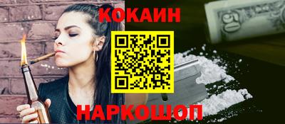 амф Азнакаево