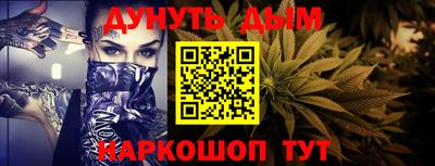 прущая мука Жуковский