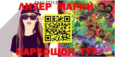 круглые Гусиноозёрск