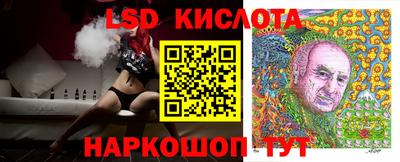 круглые Гусиноозёрск
