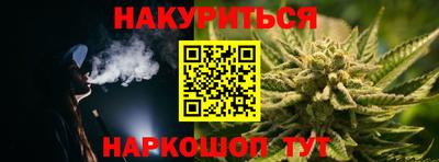 мет Гусев