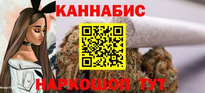 круглые Гусиноозёрск