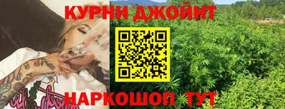 альфа пвп VHQ Гусь-Хрустальный