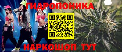 альфа пвп VHQ Гусь-Хрустальный