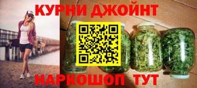 мет Гусев