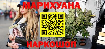 круглые Гусиноозёрск