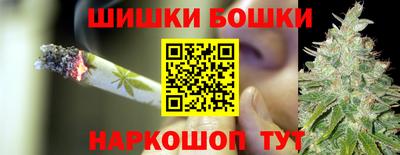 мет Гусев