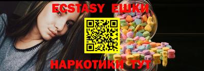 круглые Гусиноозёрск