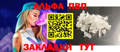 круглые Гусиноозёрск