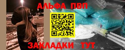 не бодяженный Абакан
