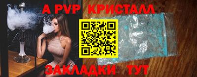 мет Гусев