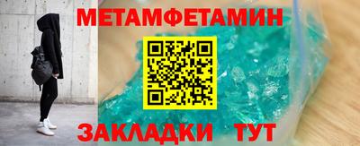 стаф Заволжье