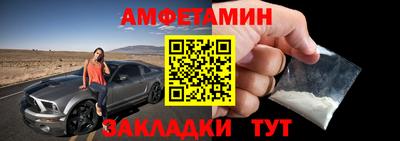 мет Гусев