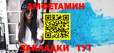альфа пвп VHQ Гусь-Хрустальный