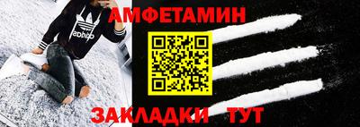 круглые Гусиноозёрск