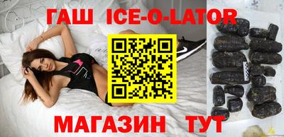 альфа пвп VHQ Гусь-Хрустальный