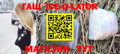 круглые Гусиноозёрск