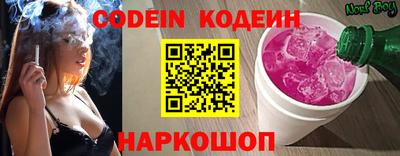 мет Гусев