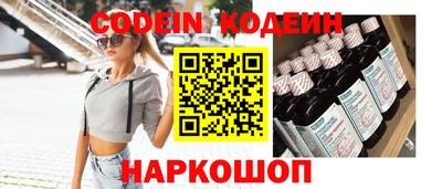 мет Гусев