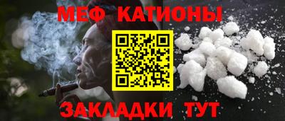 круглые Гусиноозёрск