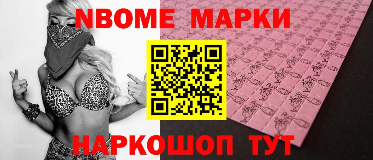 Лсд 25 экстази  Вход с VPN  Камышлов  ЛСД экстази кислота  Лсд 25 экстази кислота 