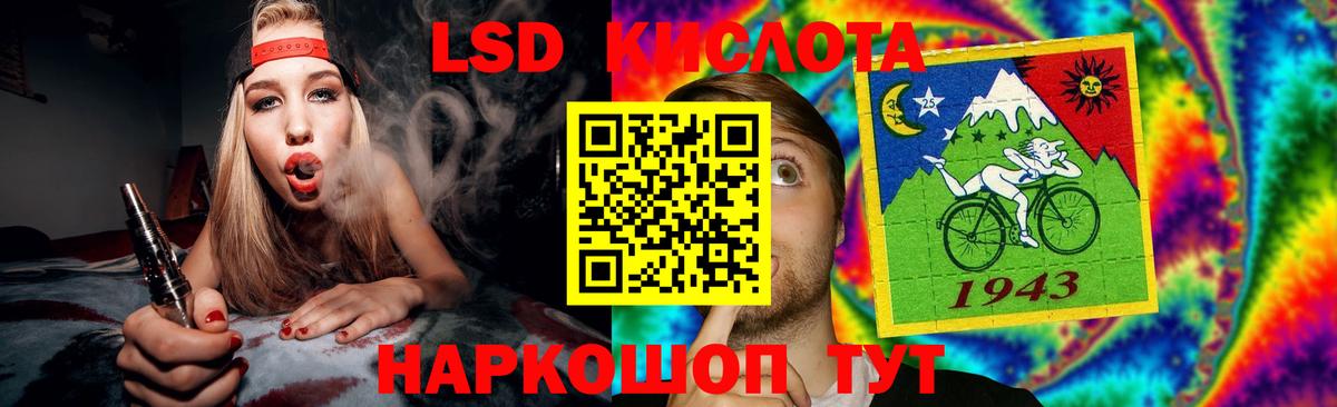 NBOMe  Гашиш  Вход с VPN  Камышлов  МАРИХУАНА  Меф кристаллы 